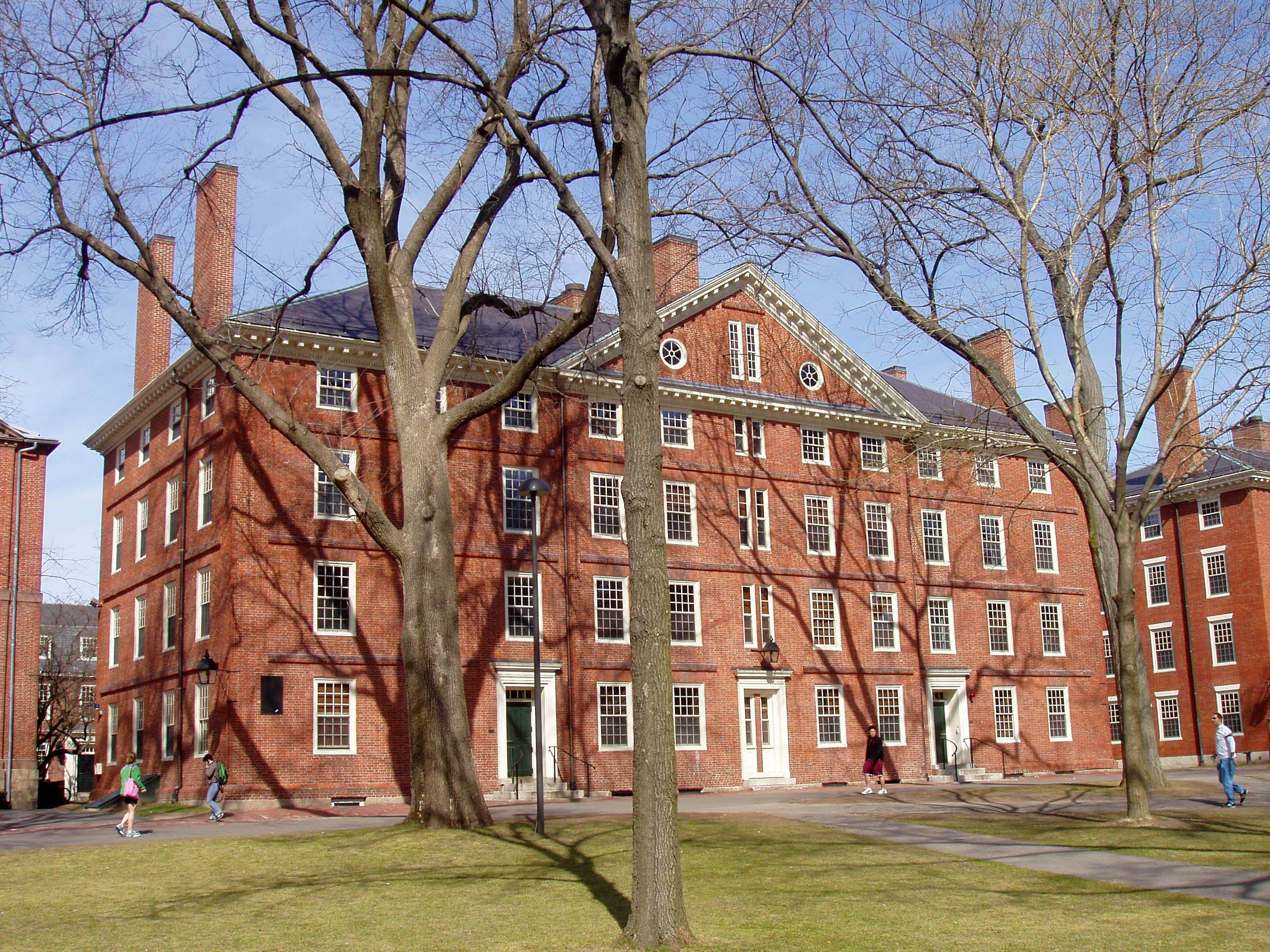 Harvard University Hollis Hall