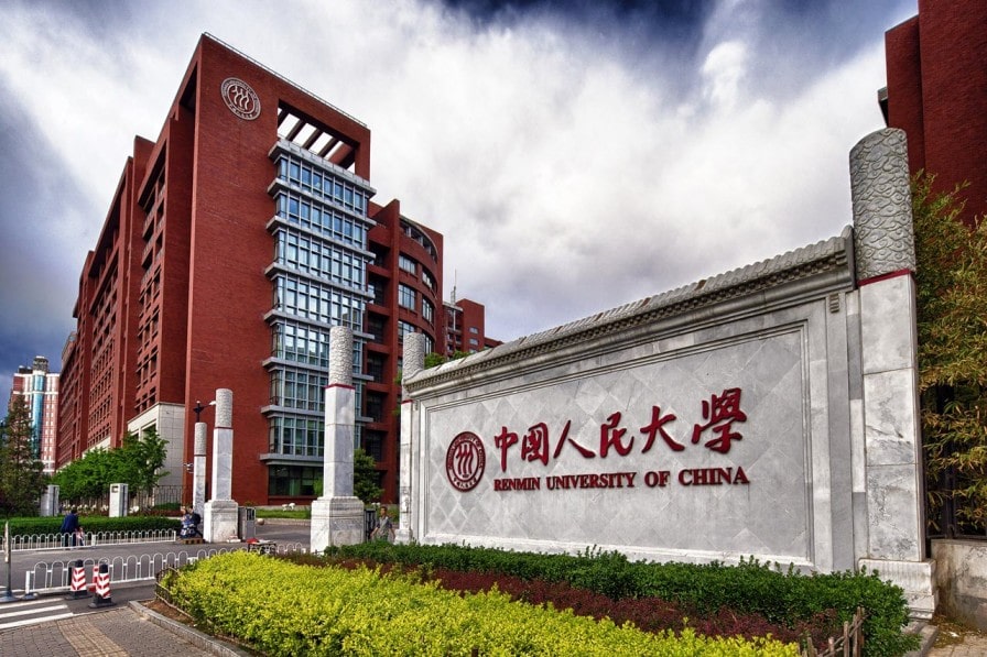 Studia w chinach, ranking uczelni, Studying in China