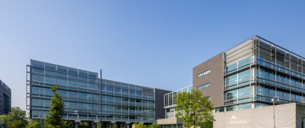 Fontys University of Applied Sciences